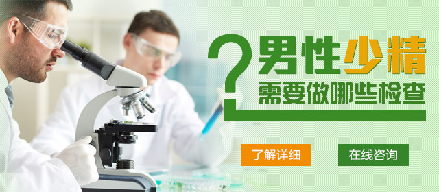 ��Һ�����쳣����