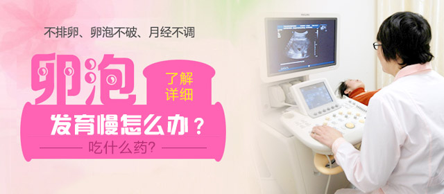 �ѳ�����