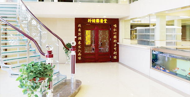 ������ҽ��